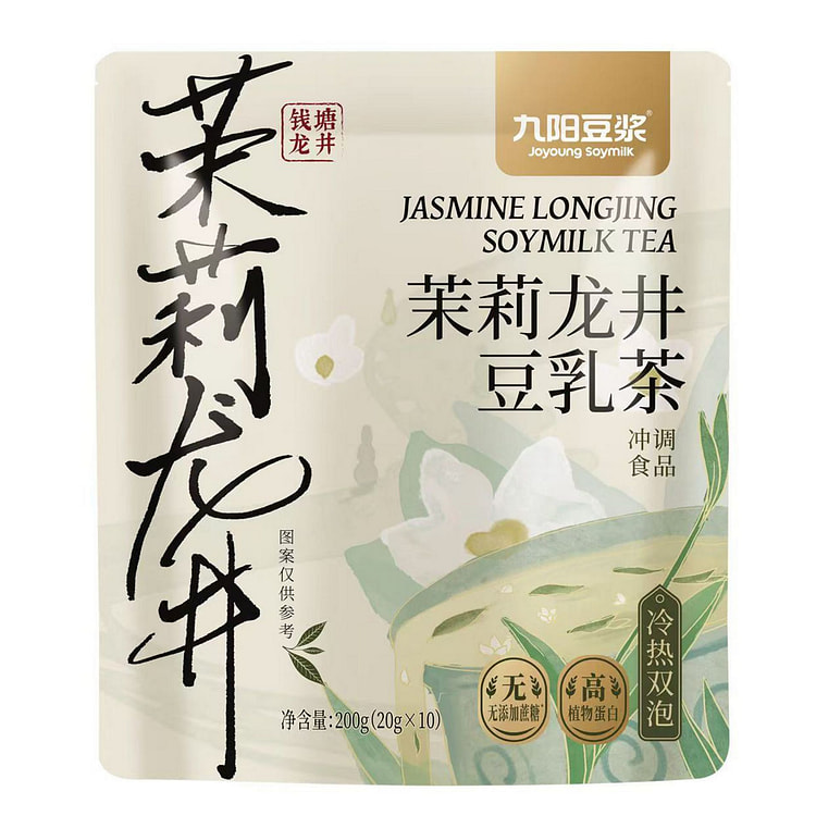 九阳 茉莉龙井豆乳茶20g*10pcs 营养早餐
