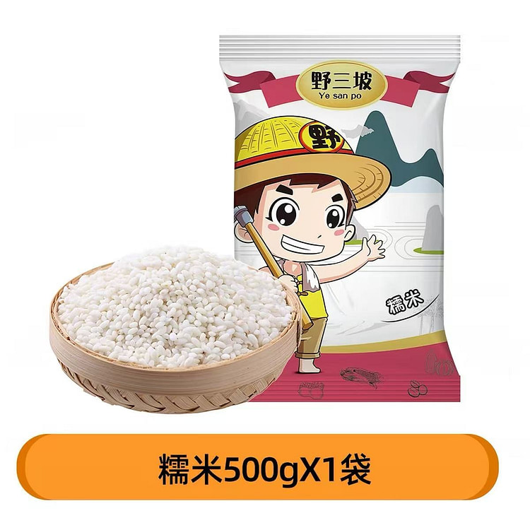 Northeast white glutinous rice 500 g