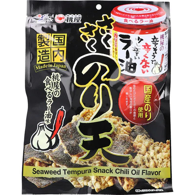 Yamaei Nori Tempura Chili Oil Flavor 65g 1 each