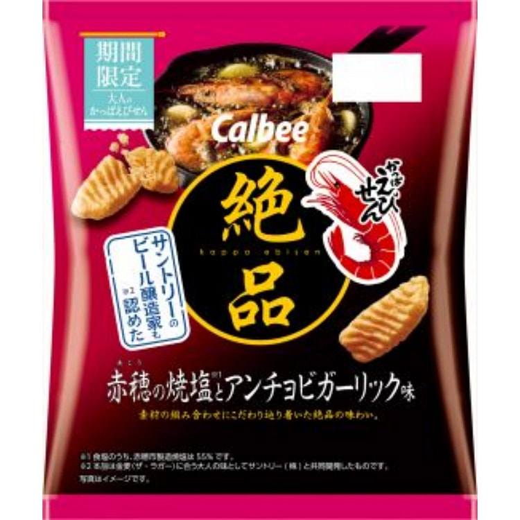Calbee Shrimp Snack Salt & Anchovy Garlic 50g 1 pack