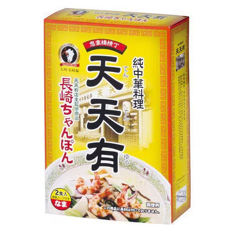 En Dining 天天汤长崎杂烩面（2人份）