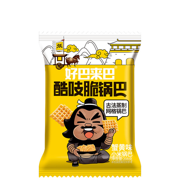 好巴来巴 酷张飞小米锅巴蟹黄味休闲零食特色小吃208g*1袋