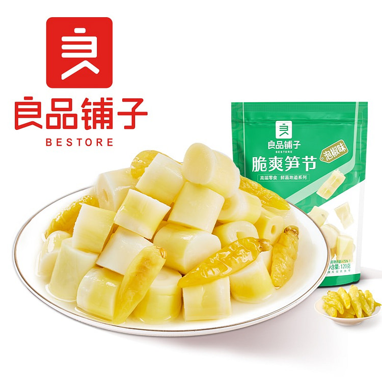 良品铺子 脆爽笋节（泡椒味）120g