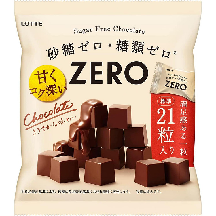 ZERO Chocolate Sugar Free Milk Dietary Lotte 84g