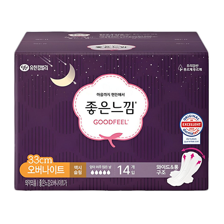 Goodfeel 棉质宽幅加长夜用 - 超薄 (33cm/13英寸) 14片装