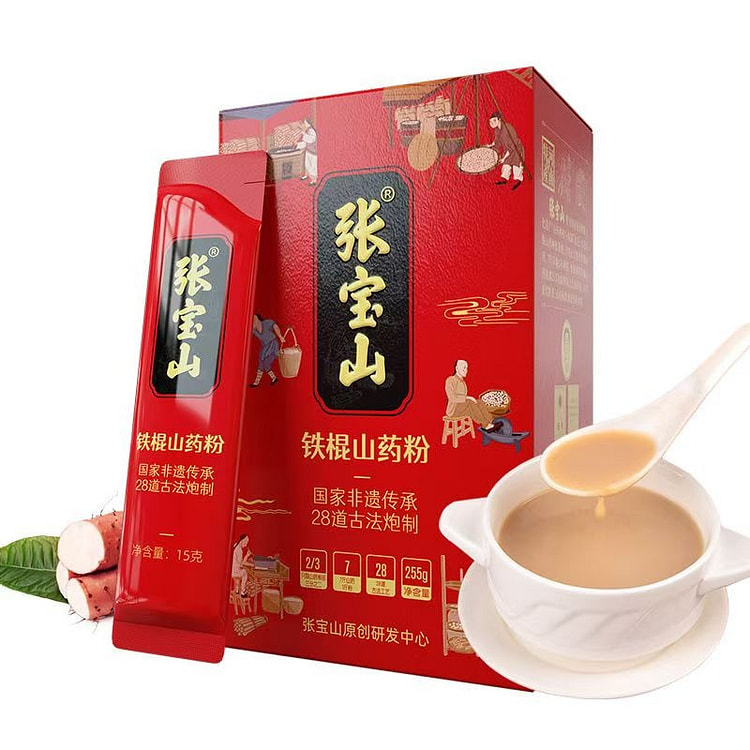 张宝山 铁棍山药粉15g*17条/盒