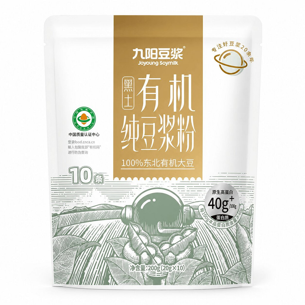 むぎむきソイ Get Monkey Mushroom Chinese Yam Soybean Milk Powder Delivered