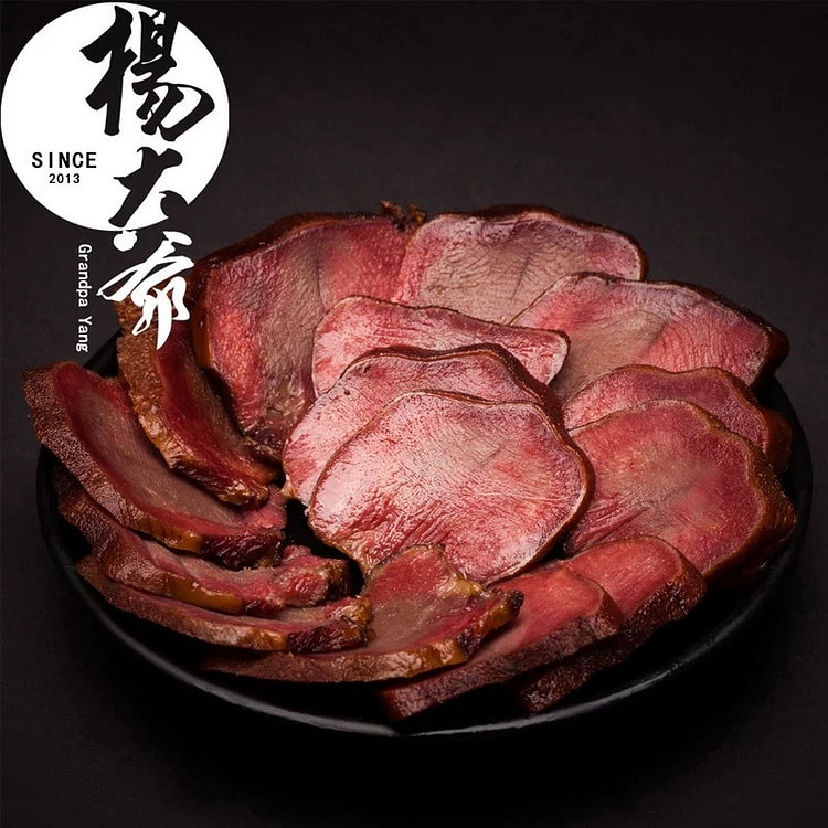 Uncle Yang's Preserved Pig's Tongue 260g