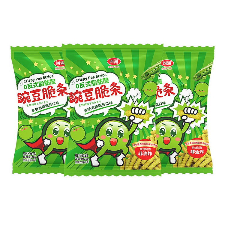 Sizhou Pea Crisps - Non-Fried Potato Chips Snack 210 g
