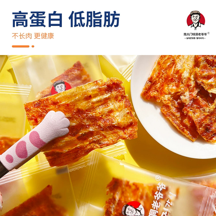 老爷爷辣味鱼片烤鱼片辣味85g*1 85 克
