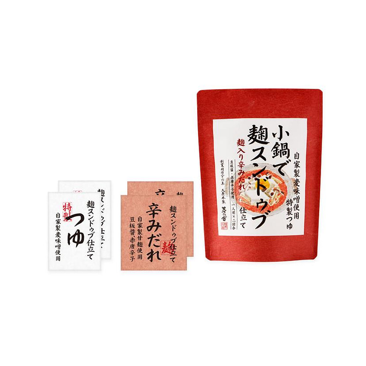 茅乃舎 小鍋で 麹スンドゥブ仕立て 1 各