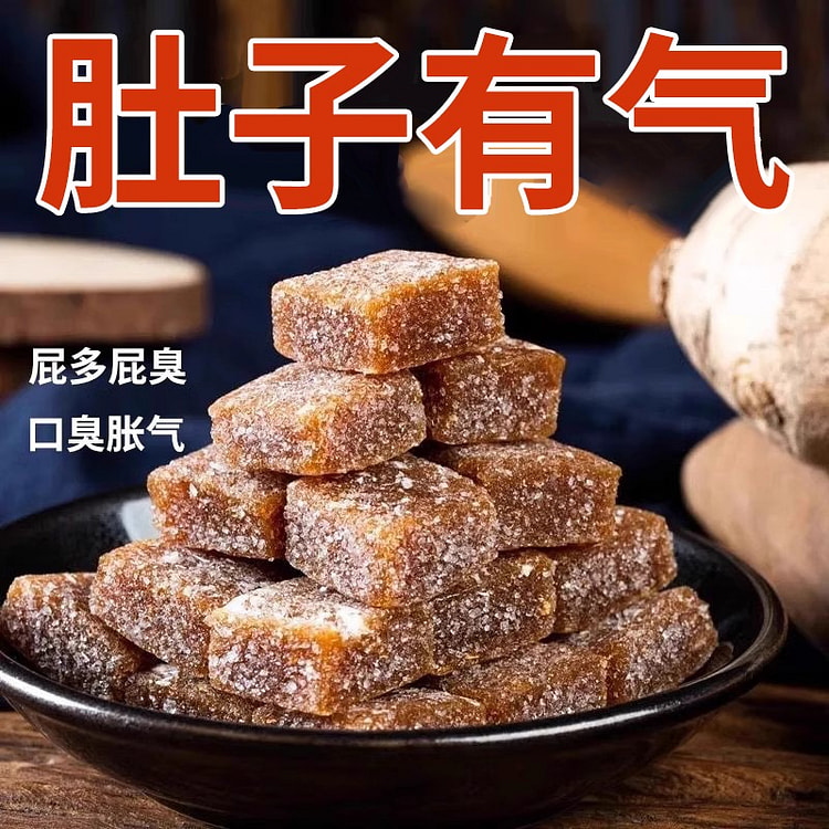 【调理肠胃】陈皮内金糕