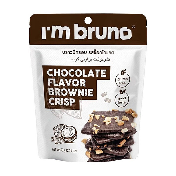 Chocolate-flavored crispy nut biscuits 60g*1 bag 60 g