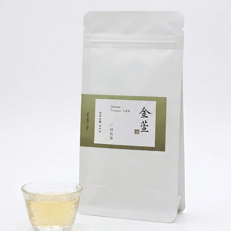 Taiwan Jinxuan "Milk" Oolong Tea Trial Pack 20 g