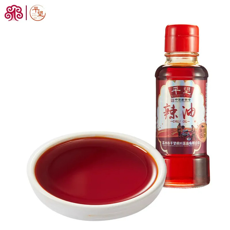 Pingwang Chili Oil Noodle mix & dipping sauce 1 pc