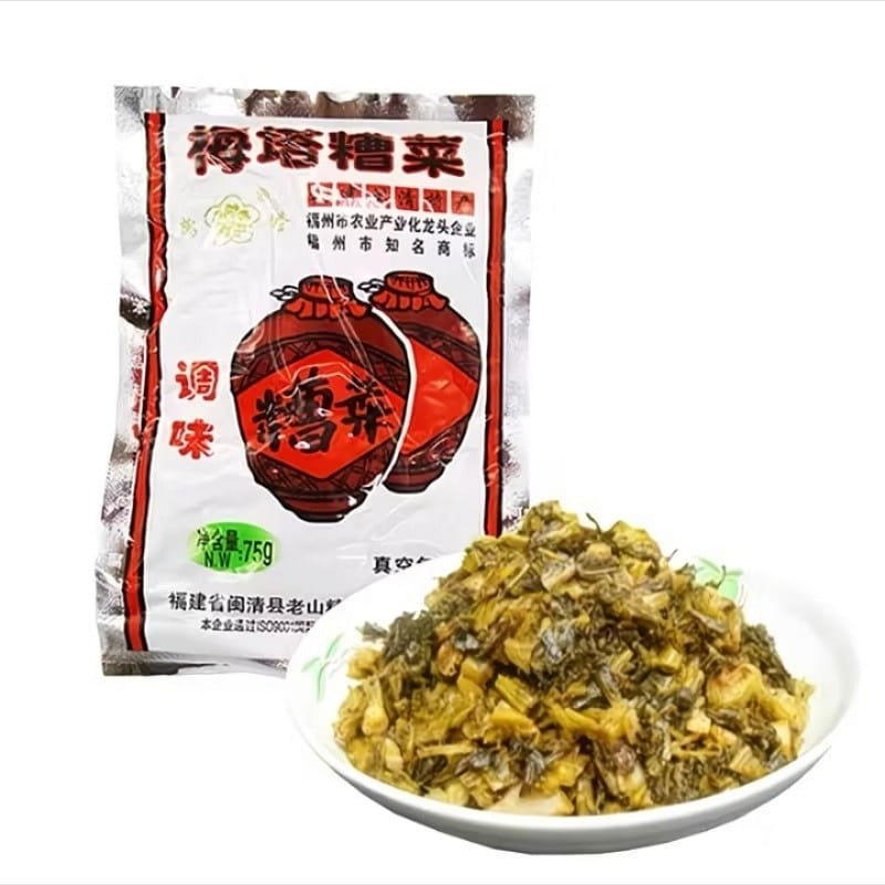 Meta Pickled Vegetables Ready-to-Eat Sauerkraut 150 g