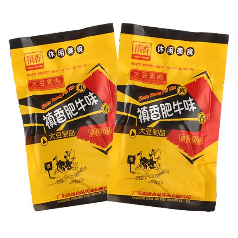 Shiitake Mushroom and Fatty Beef *2 bags 18 g*2 pack