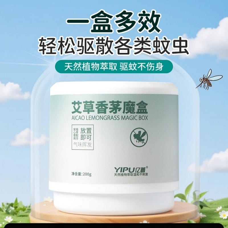Mugwort lemongrass gel mosquito repellent 200 g