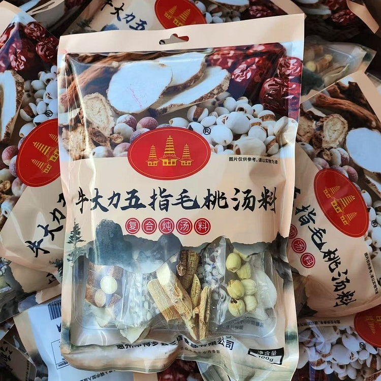 广东牛大力五指毛桃滋补汤料包汤养生汤煲鸡汤排骨汤药 100 克