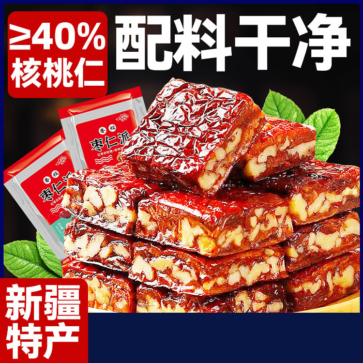 果芳菲新疆特产枣仁派500g*1箱