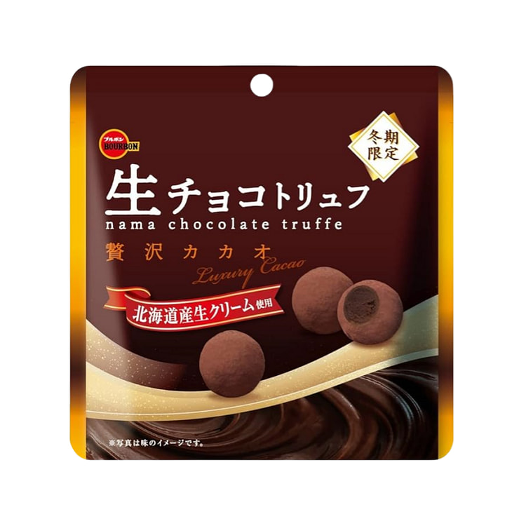 Winter limited edition raw chocolate truffles luxurious cocoa flavor fillin