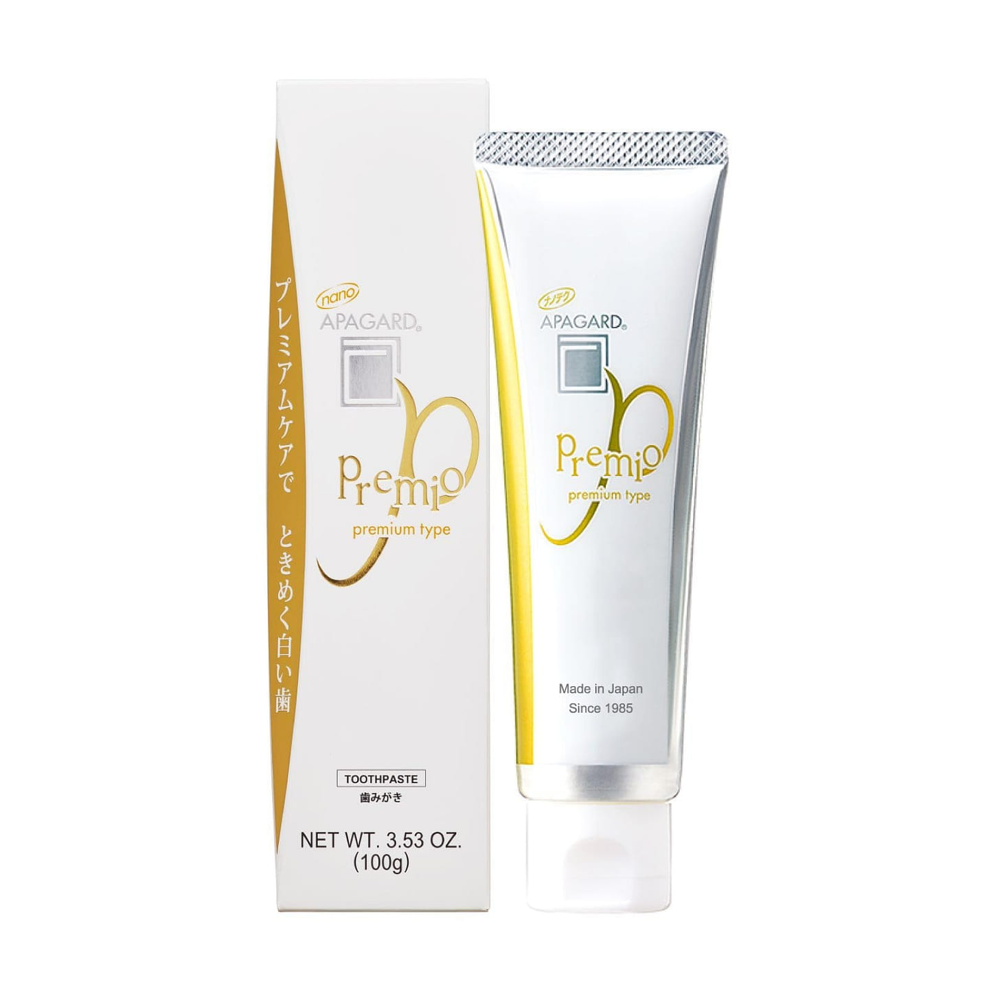 apagard premio hydroxyapatite toothpaste 19.99 each