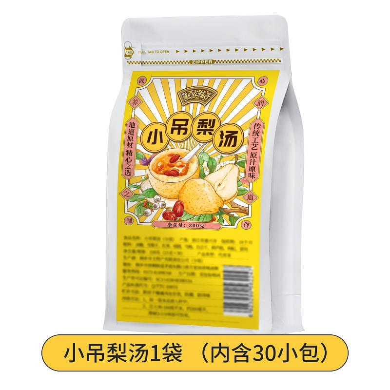 Zhao home shop small hanging pear soup tea bag free cooking easy to bubble 300 g