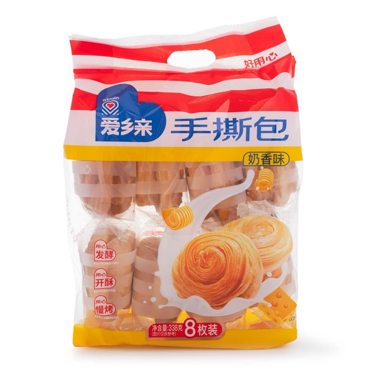 ***Clearance*** Aixiangqin Hand Tearing Bread