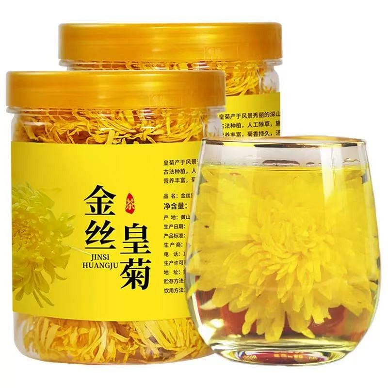 Royal Chrysanthemum tea, one flower per cup 20 g