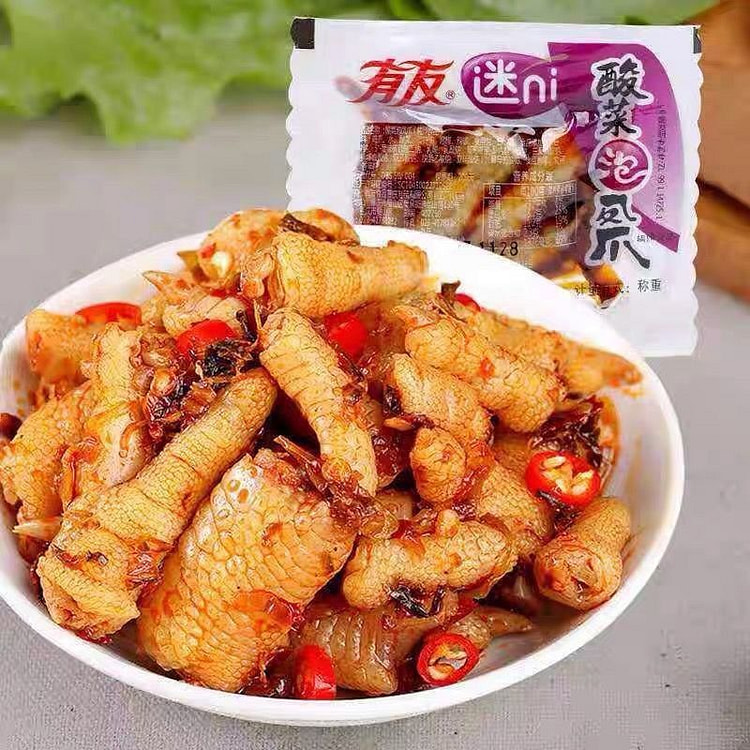 有友 酸菜味 独立小袋装 10袋