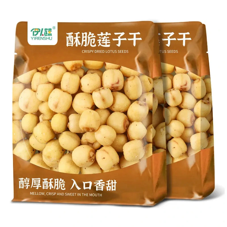 莲子脆香酥脆原味莲子 解馋莲子干去芯脱水干货