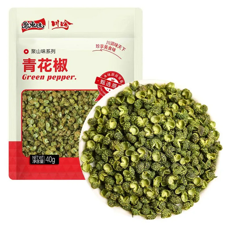 40g dried green Sichuan pepper seasoning 40 g