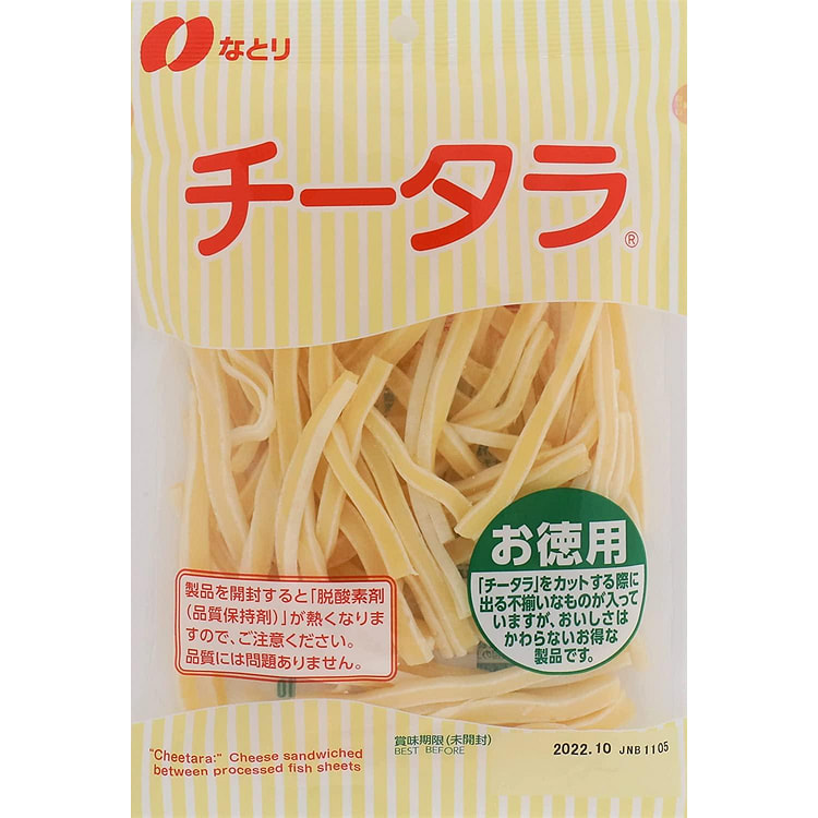 日式芝士零食鳕鱼烟熏 NATORI 130g