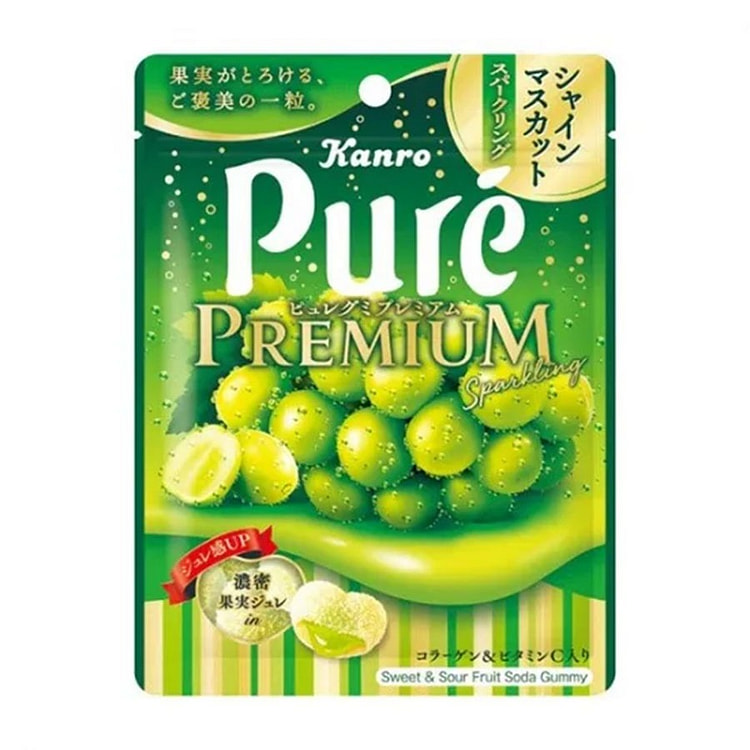 日本直邮 Kanro Pure 真实果肉口感 含有VC 爱心软糖软糖  青提口味味50g/