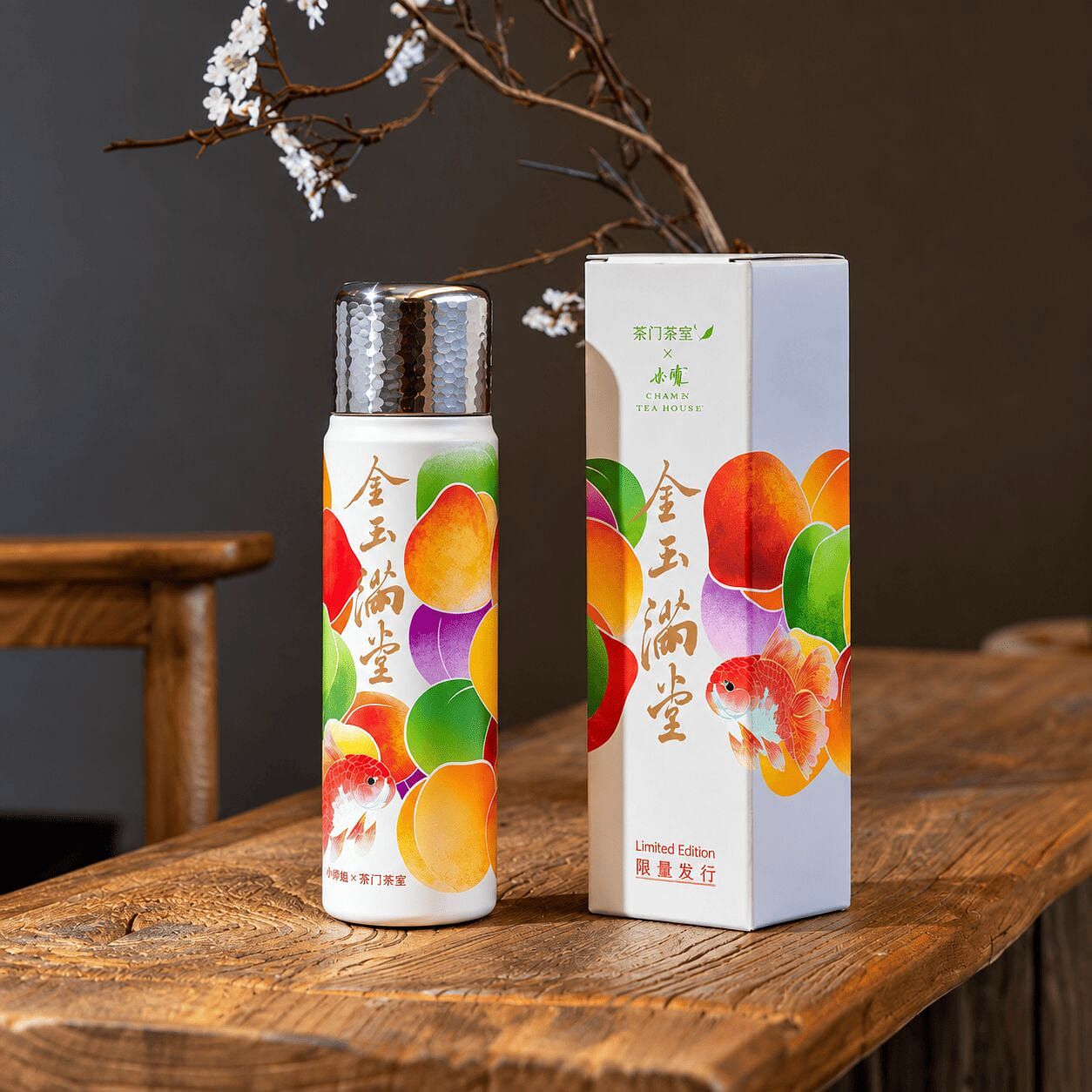 Jin Yu Man Tang Ceramic-Lined Insulated Tea Flask 550 ml