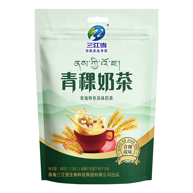 Sanjiang Snow Highland Milk Tea Salty Instant Blended Milk Powder Northwest