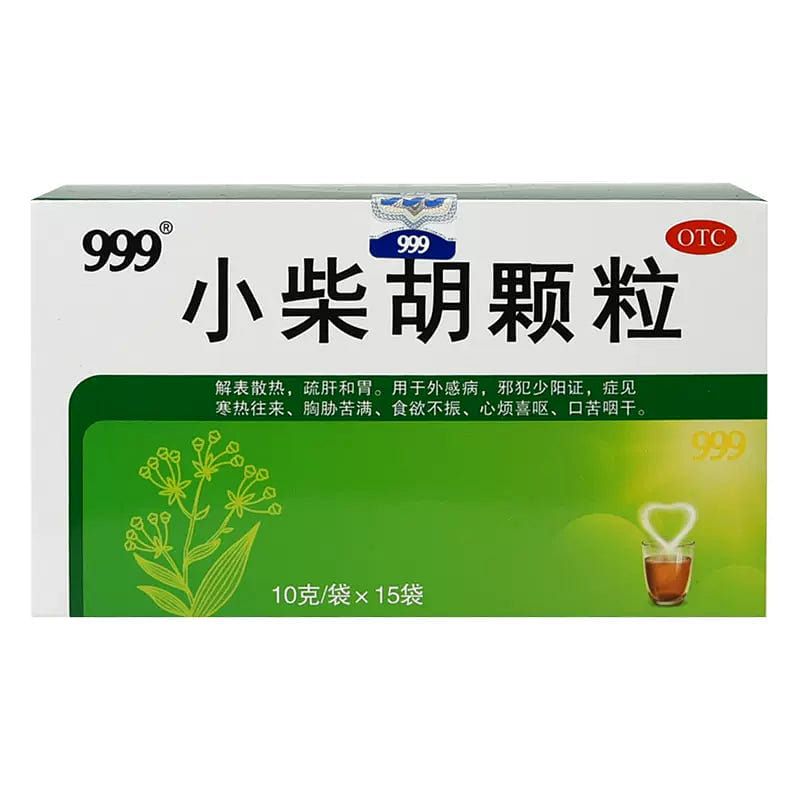 999 Xiaochaihu Granules 10g*15bags XiaoChaiHu Keli 1 box