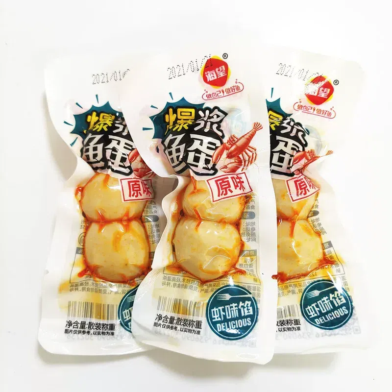 Haiwang Original Flavored Fish Egg Snacks250g*1bag 250 g