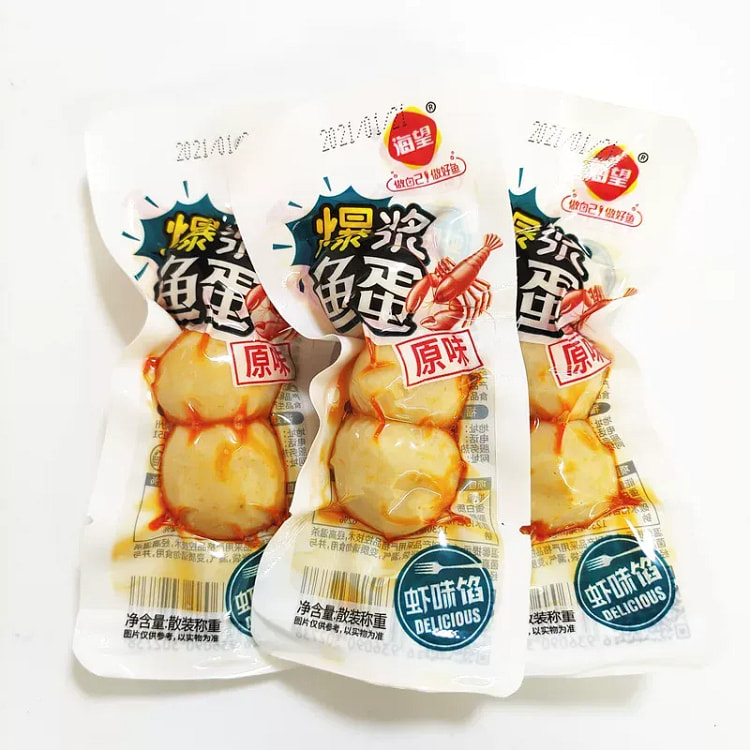 海望原味爆浆鱼蛋250g*1袋 250 克