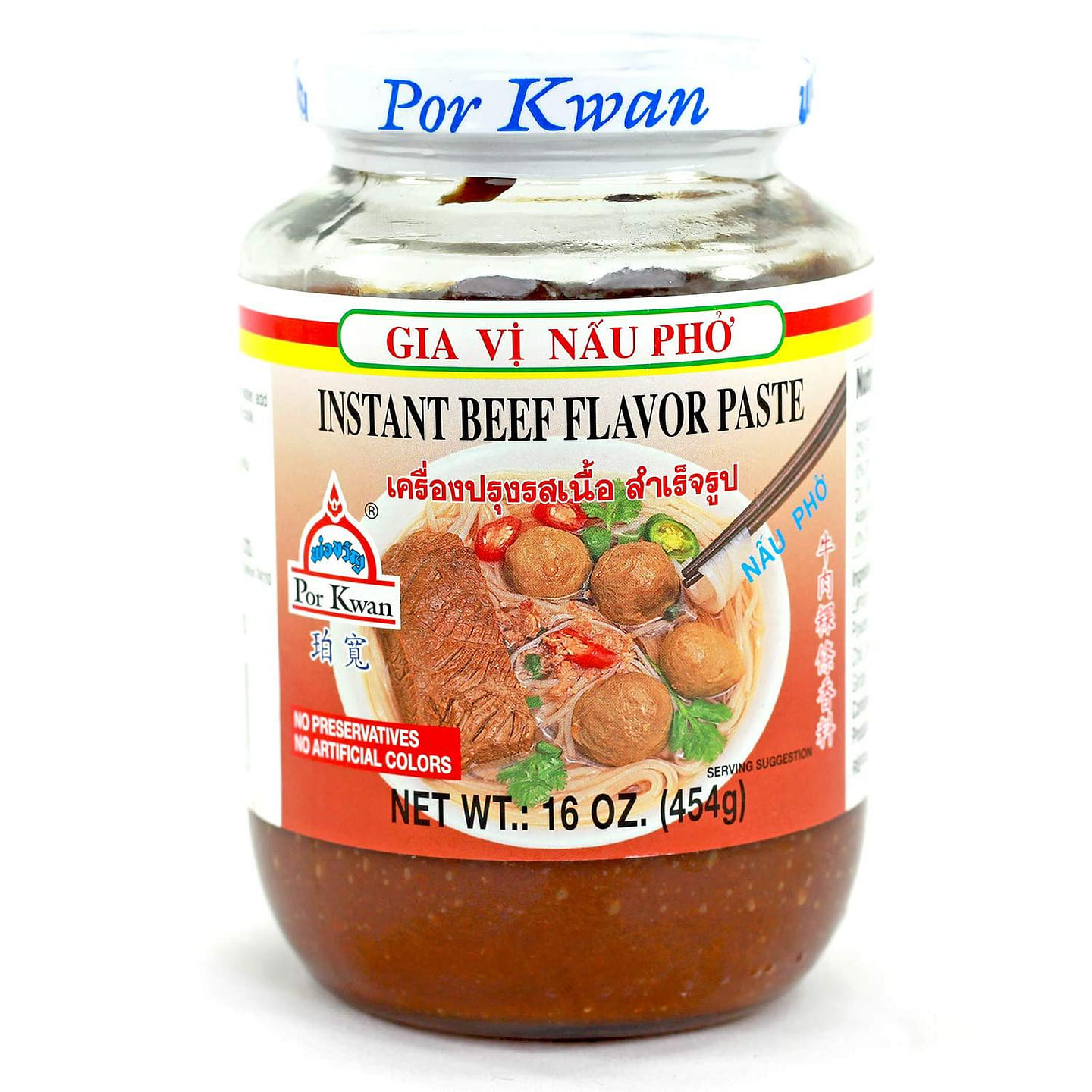 Por Kwan Instant Soup Bas 100 g
