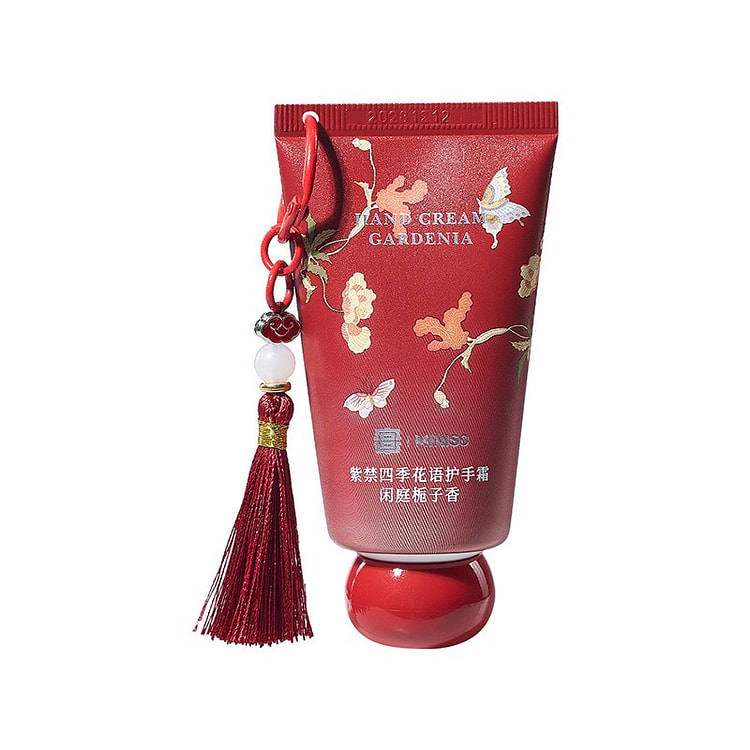 MINISO Hand Cream: Leisurely Garden Gardenia Scent 50 g