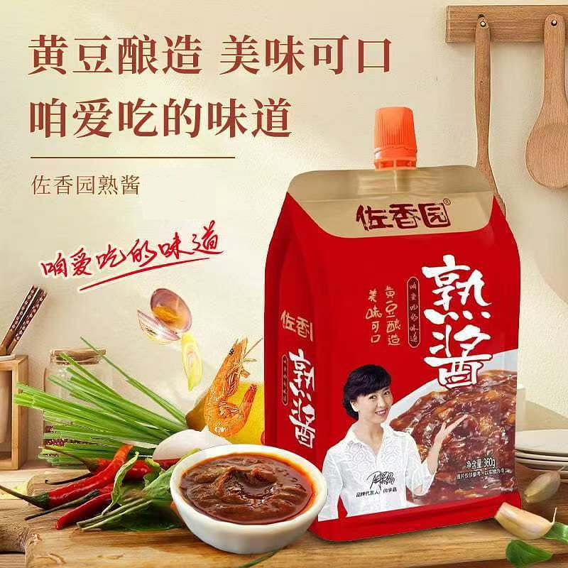 黄豆酱东北豆瓣酱 佐香园*1袋 450 克