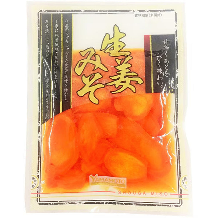 Yamamoto Ginger Miso Paste 60g 1 each