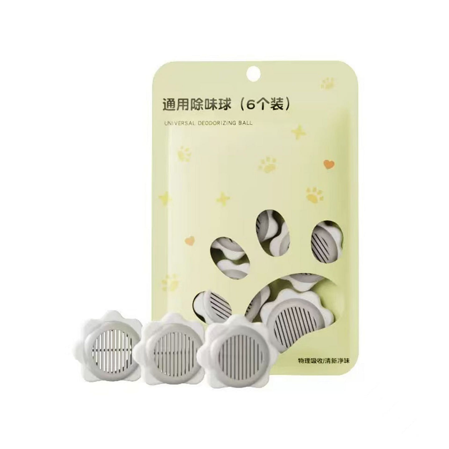 Matcha Scent Deodorizing Balls 72 g