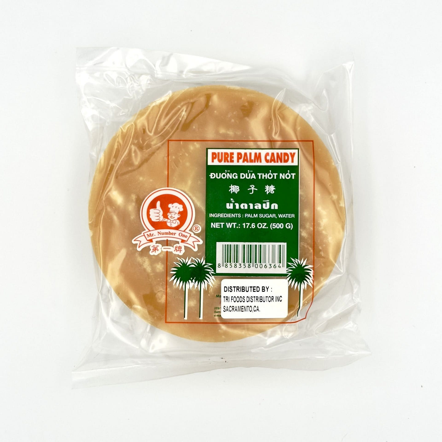 Pure Palm Sugar 500g 1 pack