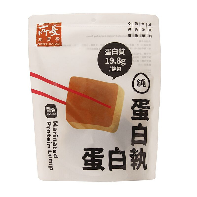 STE Marinated Protein Lump 6pcs/pk -Soy Sauce 150 g