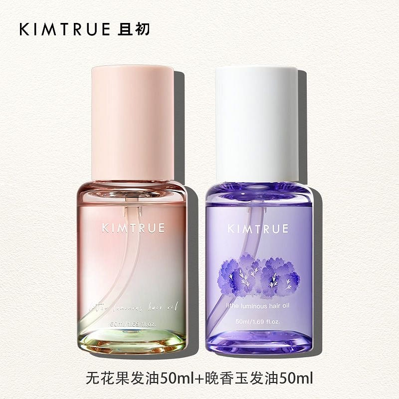 KIMTRUE hair care essential oil 100ml 2 bottle