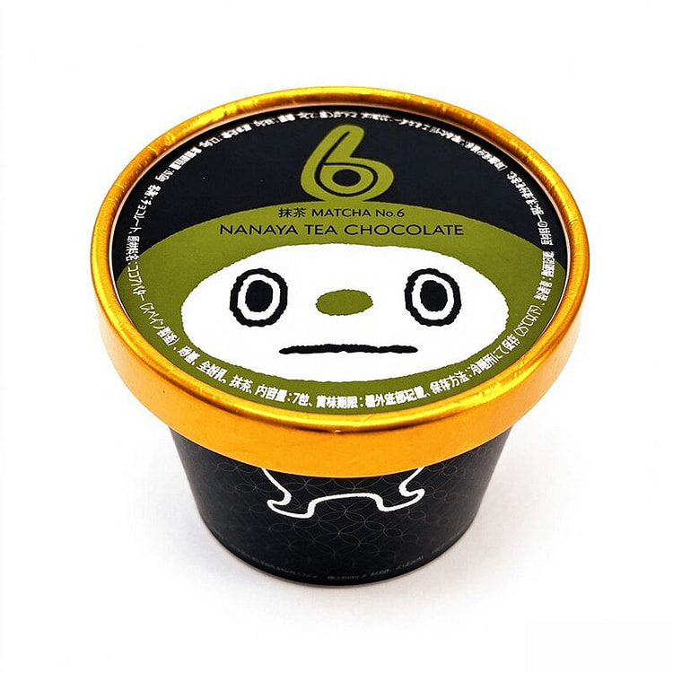NANAYA Chocolate Cup Matcha No.6 7pcs
