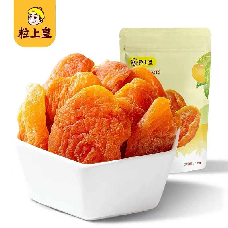 粒上皇 红杏干 蜜饯果脯 零食 138 克