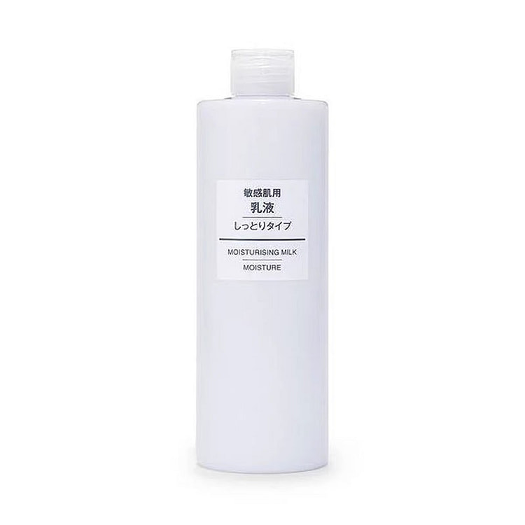 MUJI无印良品 敏感肌肤 专用乳液 滋润型 200ml